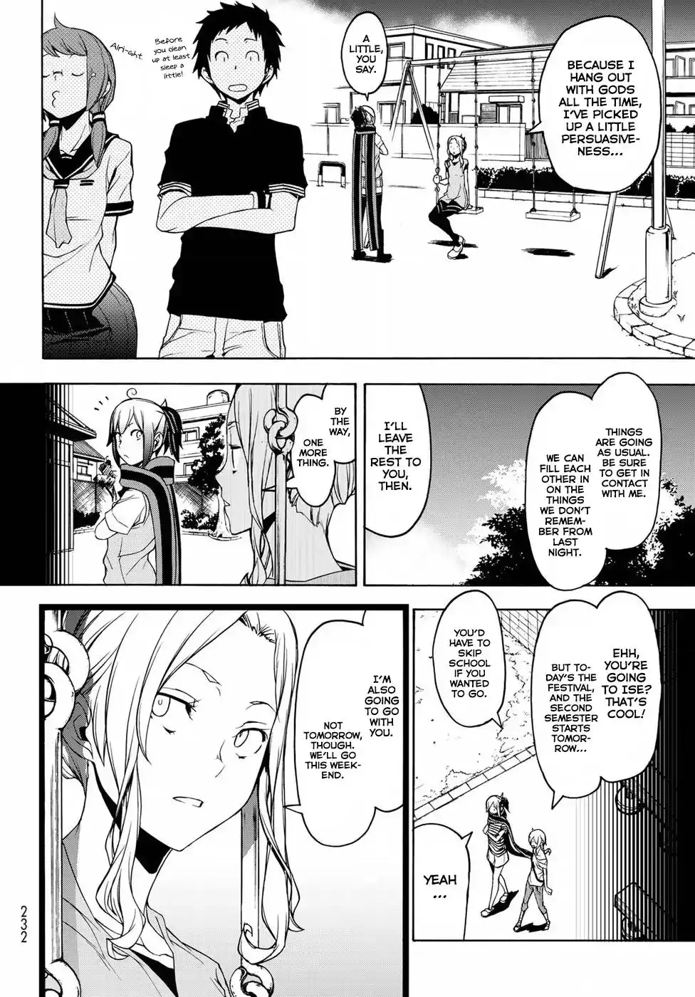 Yozakura Quartet Chapter 136 4